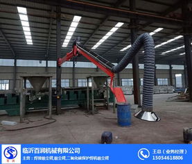 升降焊接吸塵臂 環(huán)保機械制造中的高效解決方案