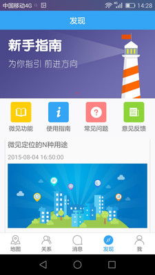 微見(jiàn) 網(wǎng)絡(luò)與信息安全軟件開(kāi)發(fā)的關(guān)鍵要素與未來(lái)展望