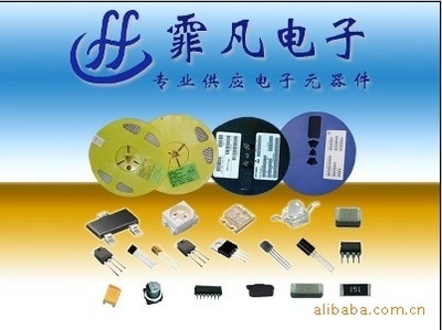 【供應(yīng)貼片電阻0603 22M】價格,廠家,圖片,固定電阻器,深圳市福田區(qū)新亞洲電子市場二期霏凡電子商行-